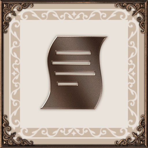 Trophy Icon