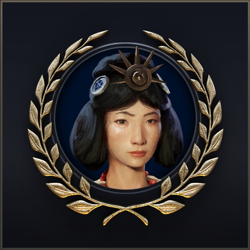 Trophy Icon