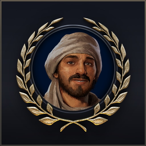 Trophy Icon