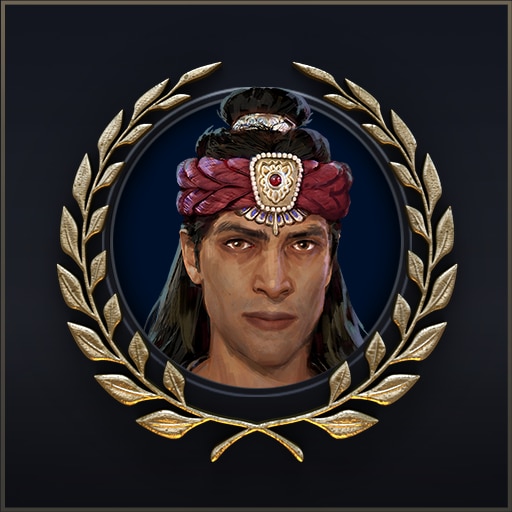 Trophy Icon