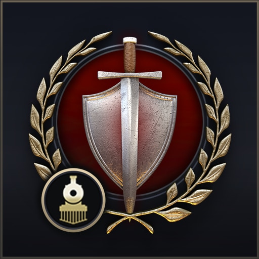 Trophy Icon