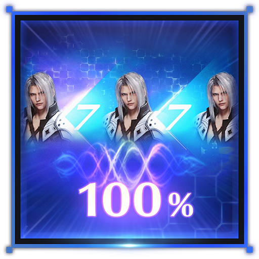 Trophy Icon