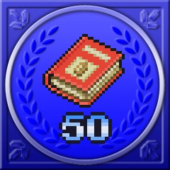 Trophy Icon