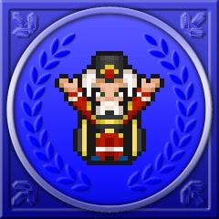 Trophy Icon
