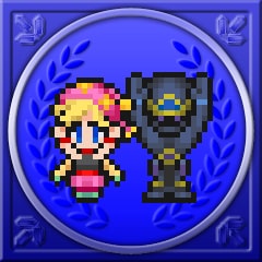 Trophy Icon