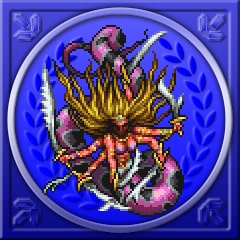 Trophy Icon
