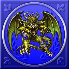 Trophy Icon
