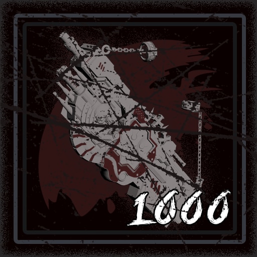 Trophy Icon