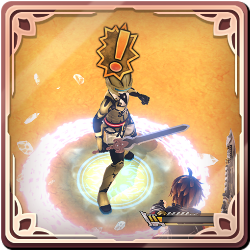 Trophy Icon