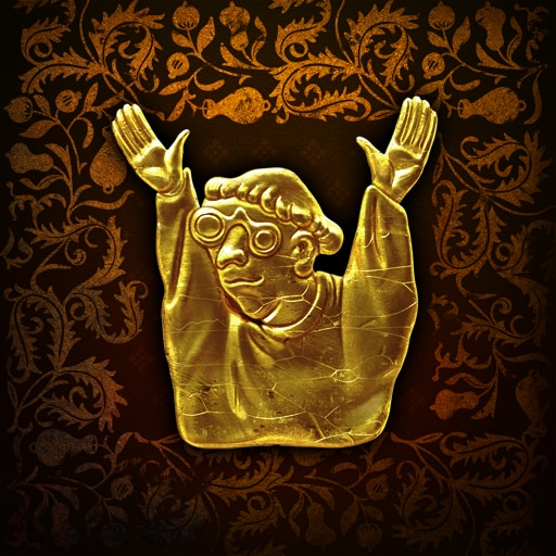 Trophy Icon