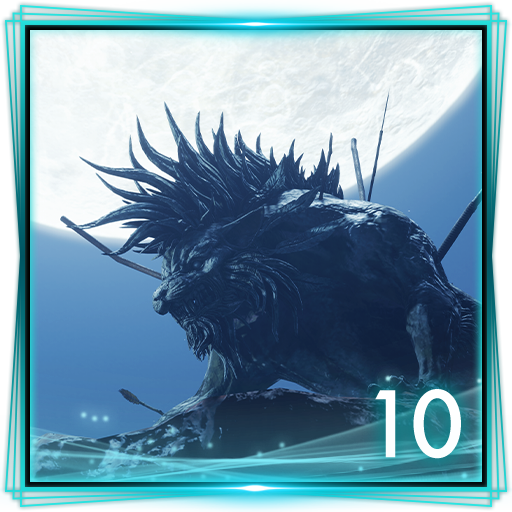 Trophy Icon