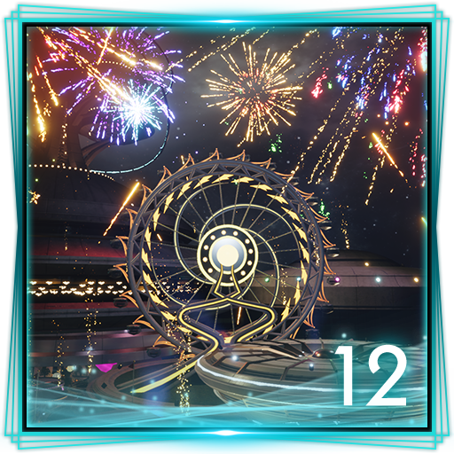 Trophy Icon