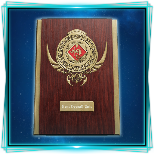 Trophy Icon