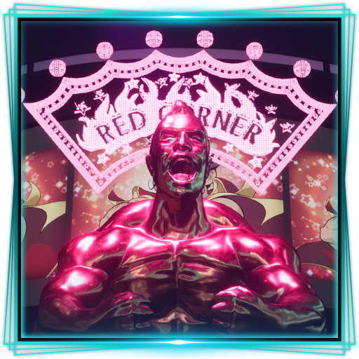 Trophy Icon