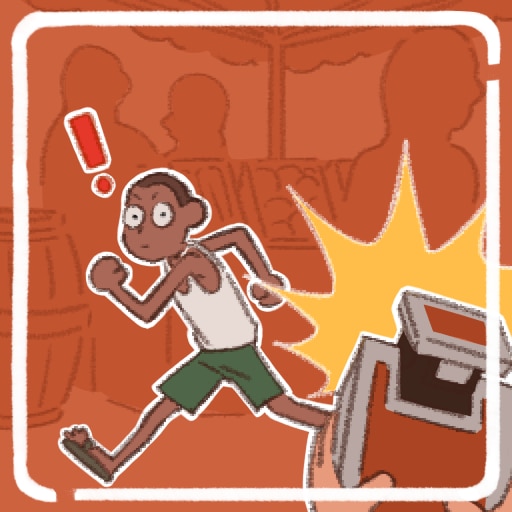 Trophy Icon