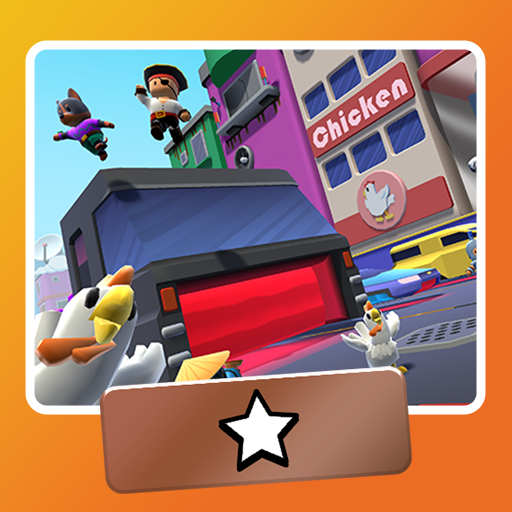 Trophy Icon