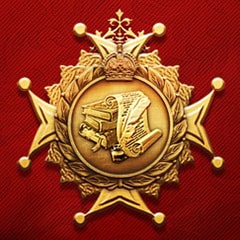 Trophy Icon