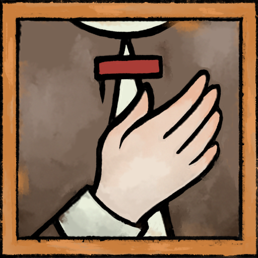 Trophy Icon