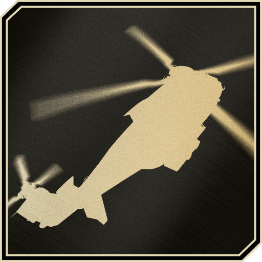 Trophy Icon