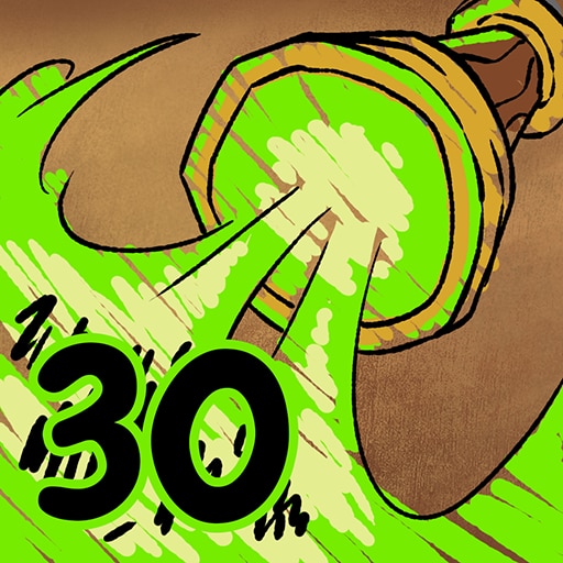 Trophy Icon