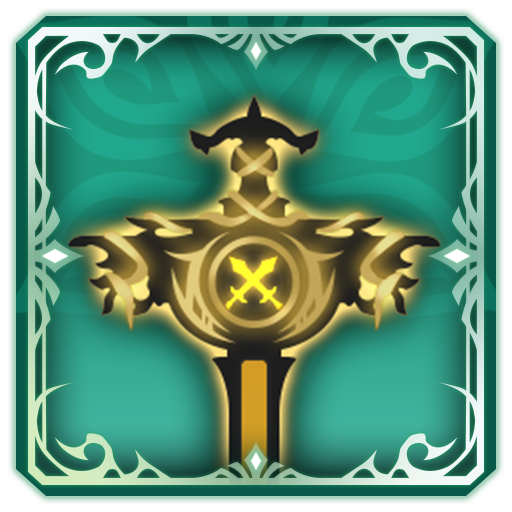 Trophy Icon
