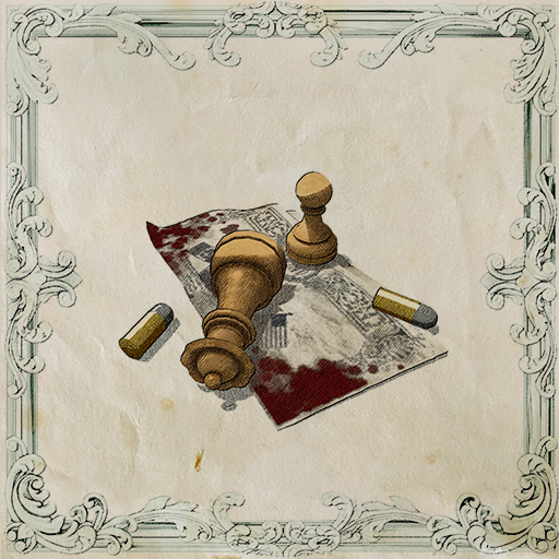 Trophy Icon