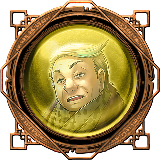 Trophy Icon