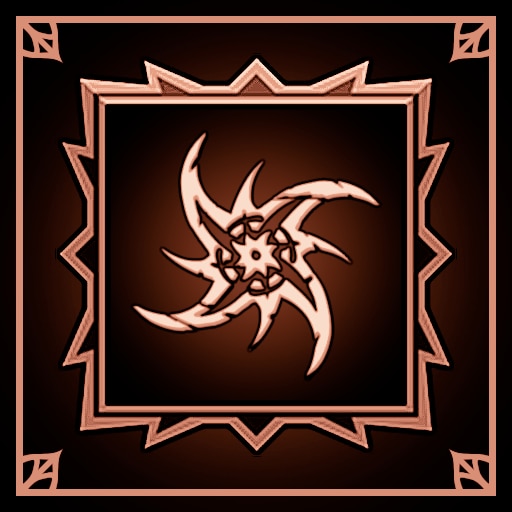 Trophy Icon