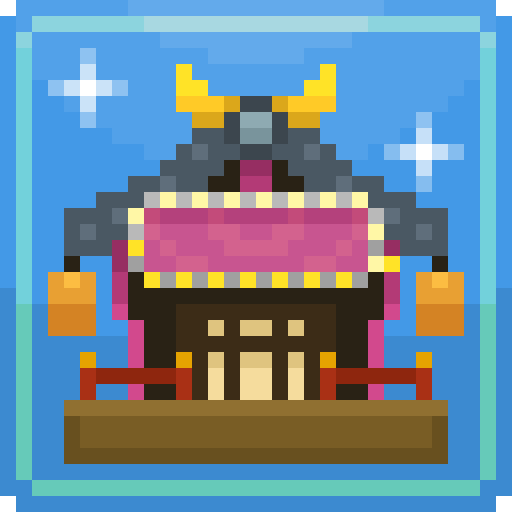 Trophy Icon