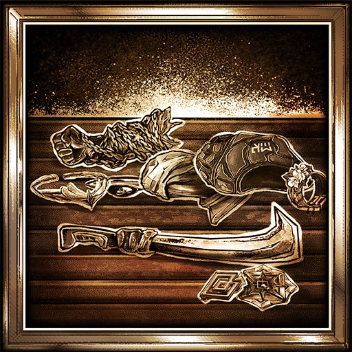 Trophy Icon