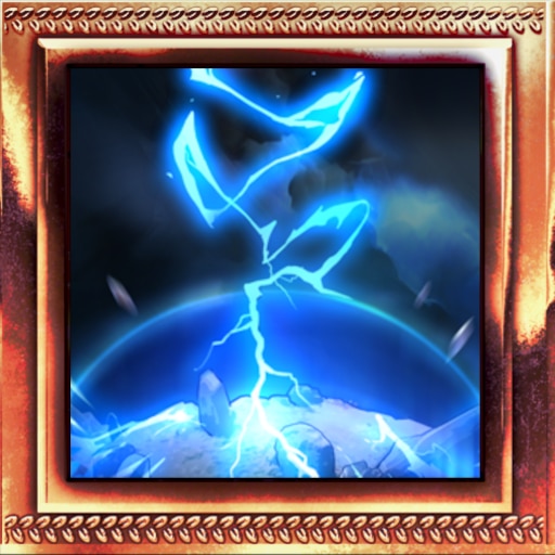 Trophy Icon