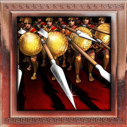 Trophy Icon