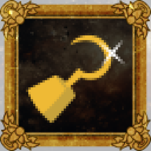 Trophy Icon