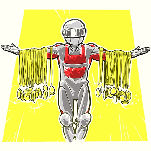 Trophy Icon