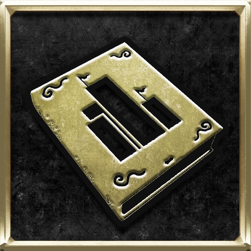 Trophy Icon