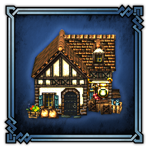 Trophy Icon