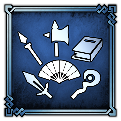 Trophy Icon