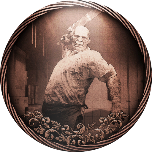 Trophy Icon