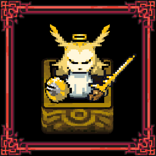 Trophy Icon