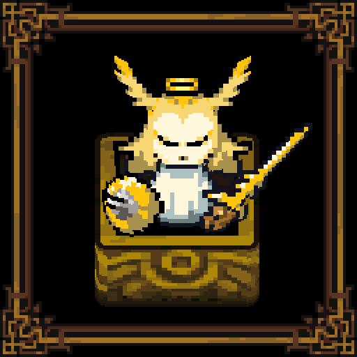 Trophy Icon