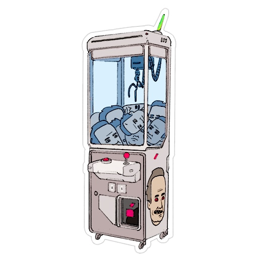 Trophy Icon