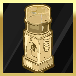 Trophy Icon