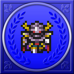Trophy Icon