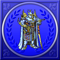 Trophy Icon