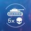Trophy Icon