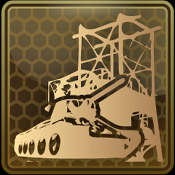 Trophy Icon