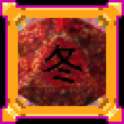 Trophy Icon