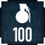 Trophy Icon