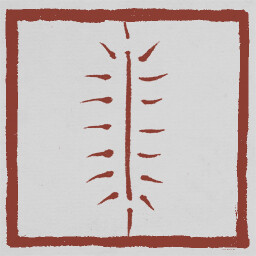 Pratica e resistente