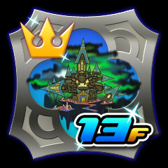 Trophy Icon